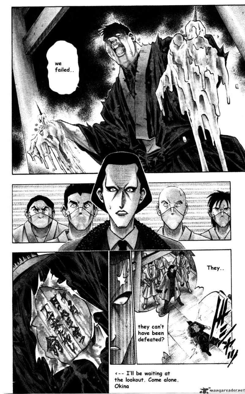 Rurouni Kenshin - Chapter 88 : Overture To Destruction