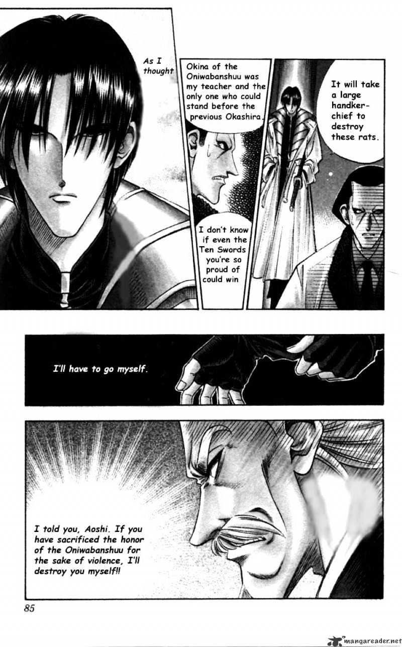 Rurouni Kenshin - Chapter 88 : Overture To Destruction