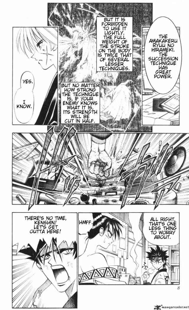 Rurouni Kenshin - Chapter 121 : Offense And Defense At The Aoiya