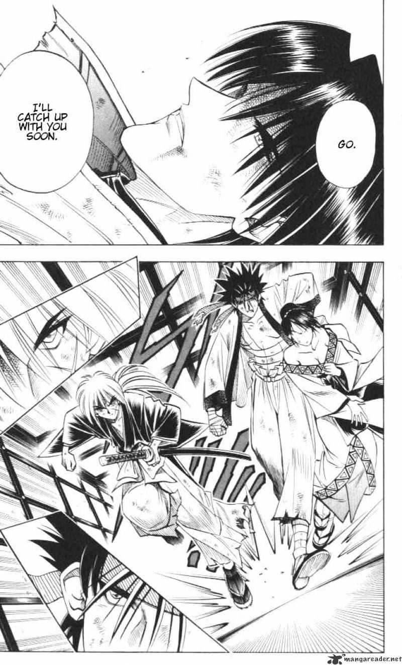 Rurouni Kenshin - Chapter 121 : Offense And Defense At The Aoiya