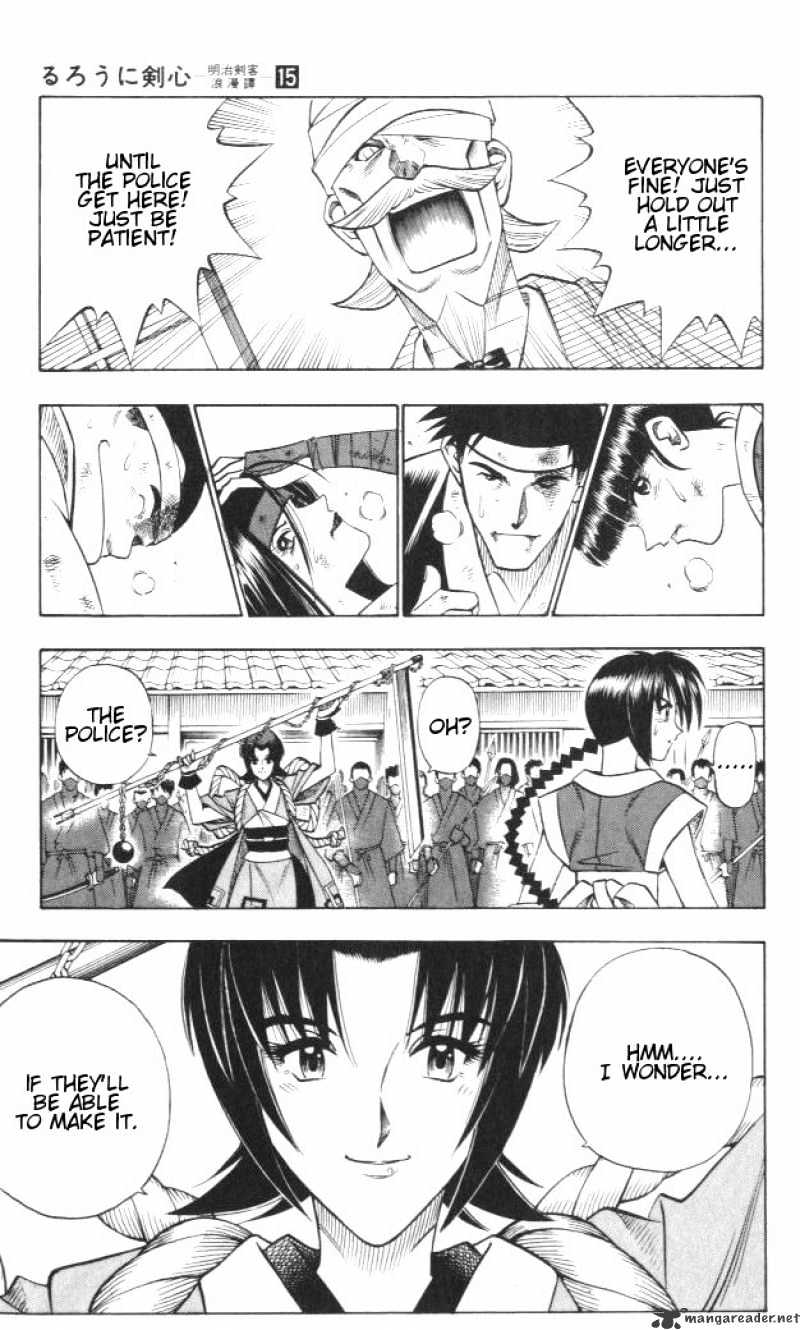 Rurouni Kenshin - Chapter 121 : Offense And Defense At The Aoiya