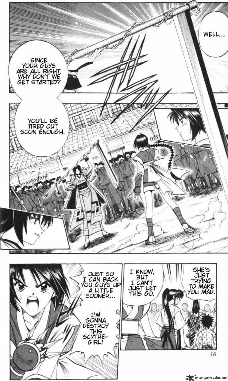 Rurouni Kenshin - Chapter 121 : Offense And Defense At The Aoiya