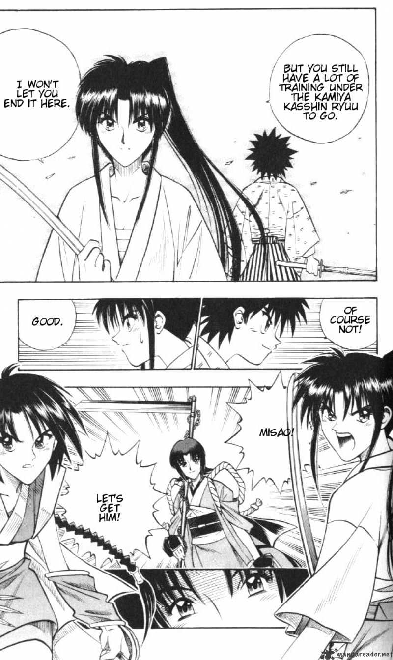 Rurouni Kenshin - Chapter 121 : Offense And Defense At The Aoiya