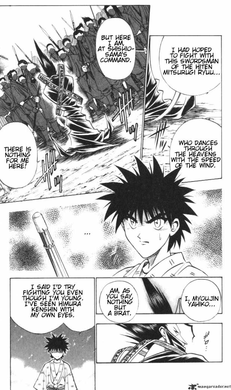 Rurouni Kenshin - Chapter 121 : Offense And Defense At The Aoiya