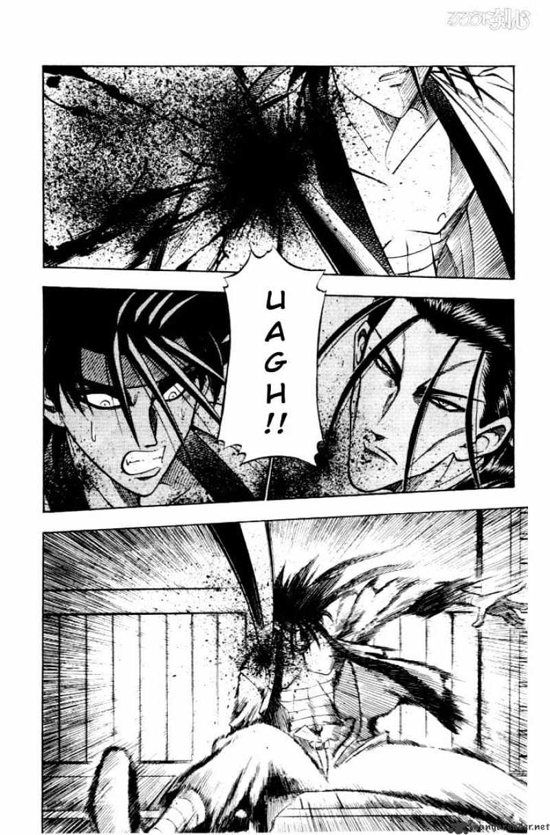 Rurouni Kenshin - Chapter 49 : The Cruelty Of A Wolf