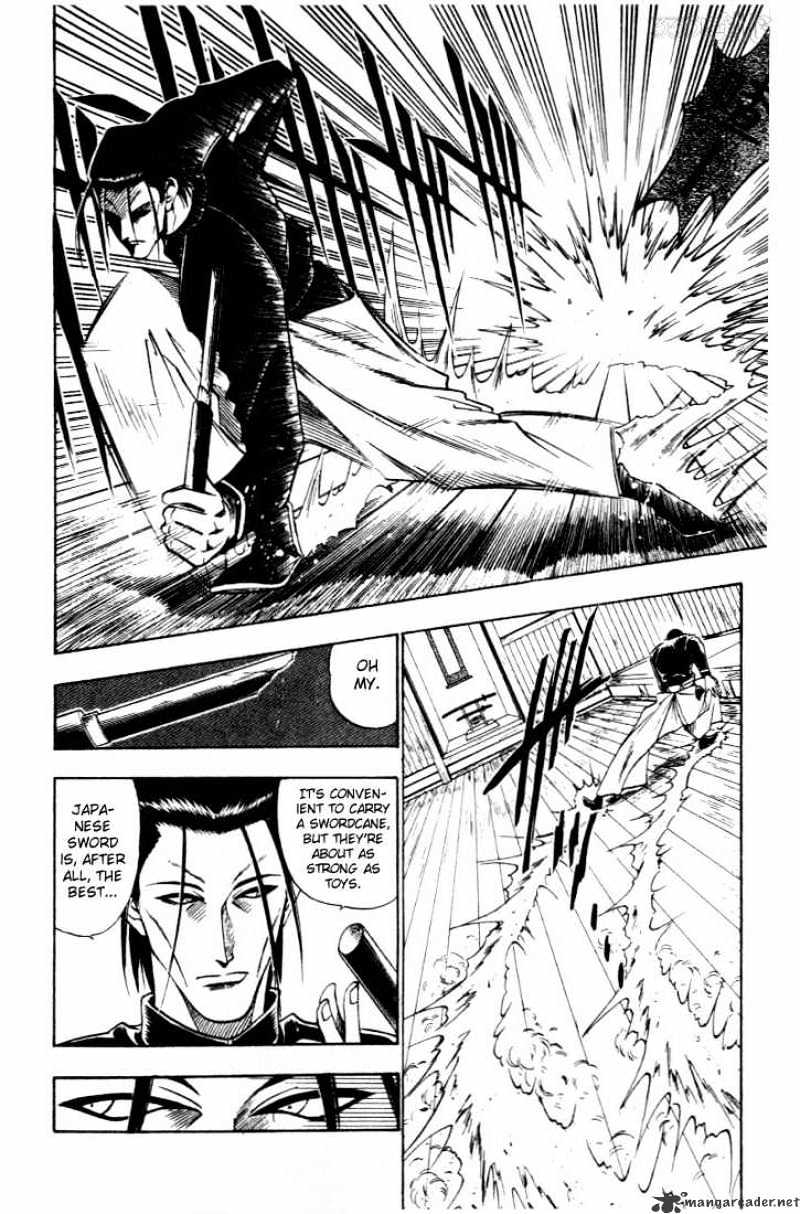 Rurouni Kenshin - Chapter 49 : The Cruelty Of A Wolf