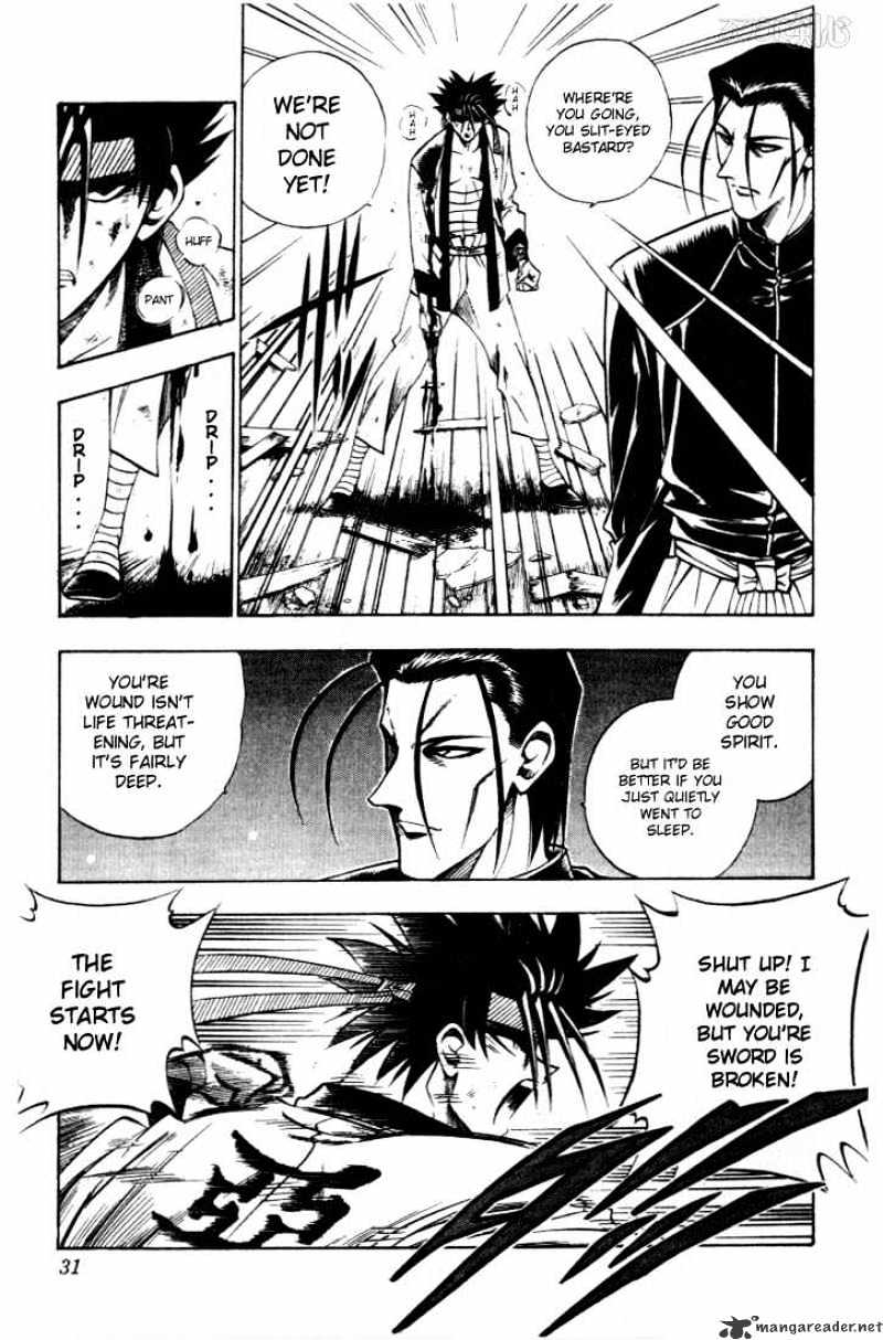 Rurouni Kenshin - Chapter 49 : The Cruelty Of A Wolf