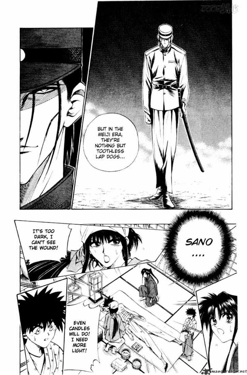 Rurouni Kenshin - Chapter 49 : The Cruelty Of A Wolf