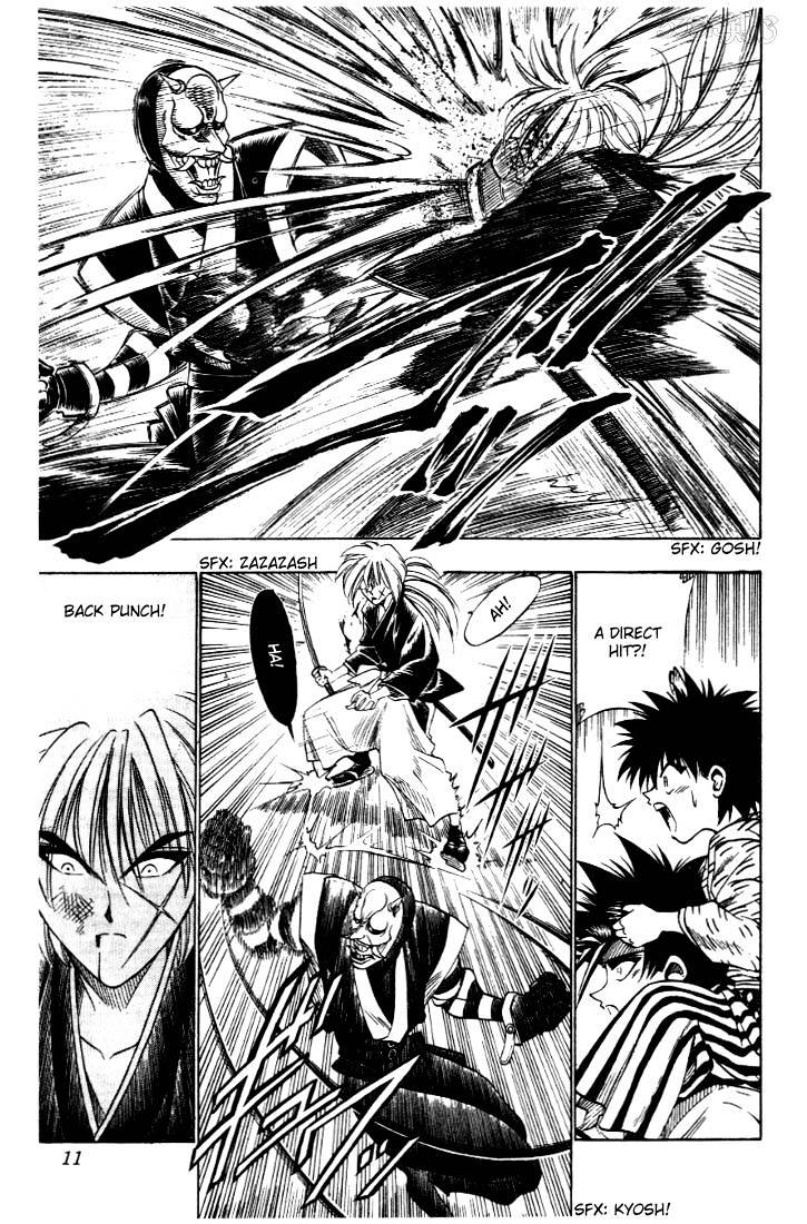 Rurouni Kenshin - Chapter 23 : Spy And Kempoist, Hanya