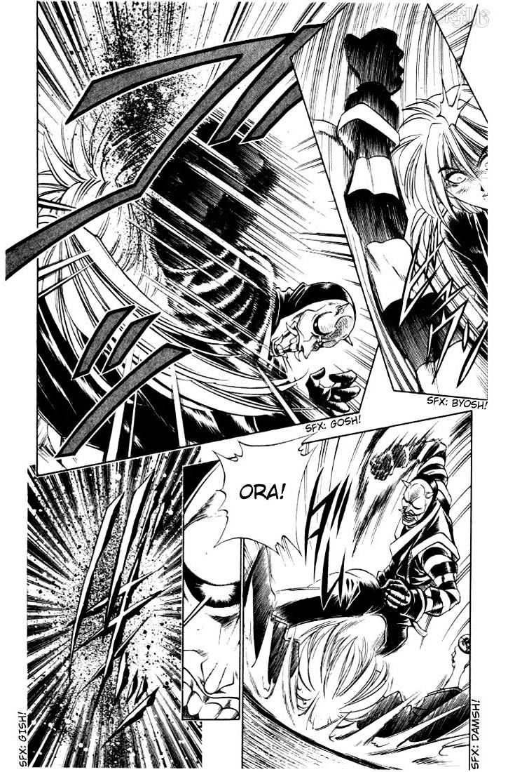 Rurouni Kenshin - Chapter 23 : Spy And Kempoist, Hanya