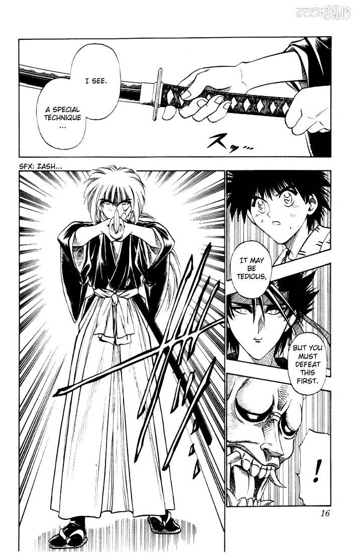 Rurouni Kenshin - Chapter 23 : Spy And Kempoist, Hanya