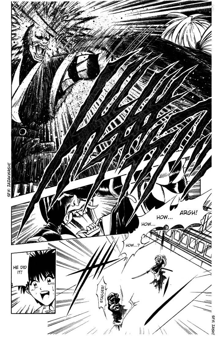 Rurouni Kenshin - Chapter 23 : Spy And Kempoist, Hanya