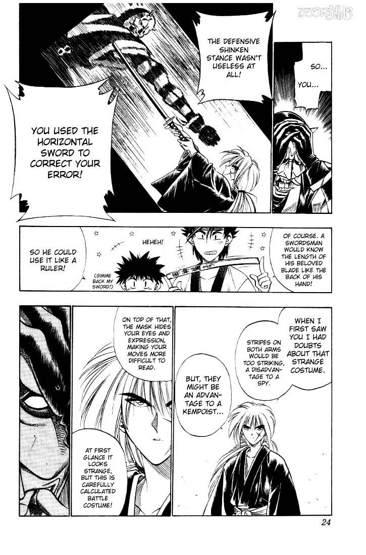 Rurouni Kenshin - Chapter 23 : Spy And Kempoist, Hanya