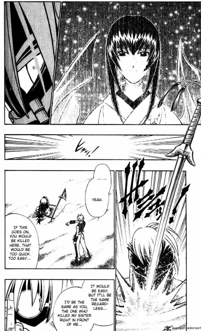 Rurouni Kenshin - Chapter 246 : The Answer