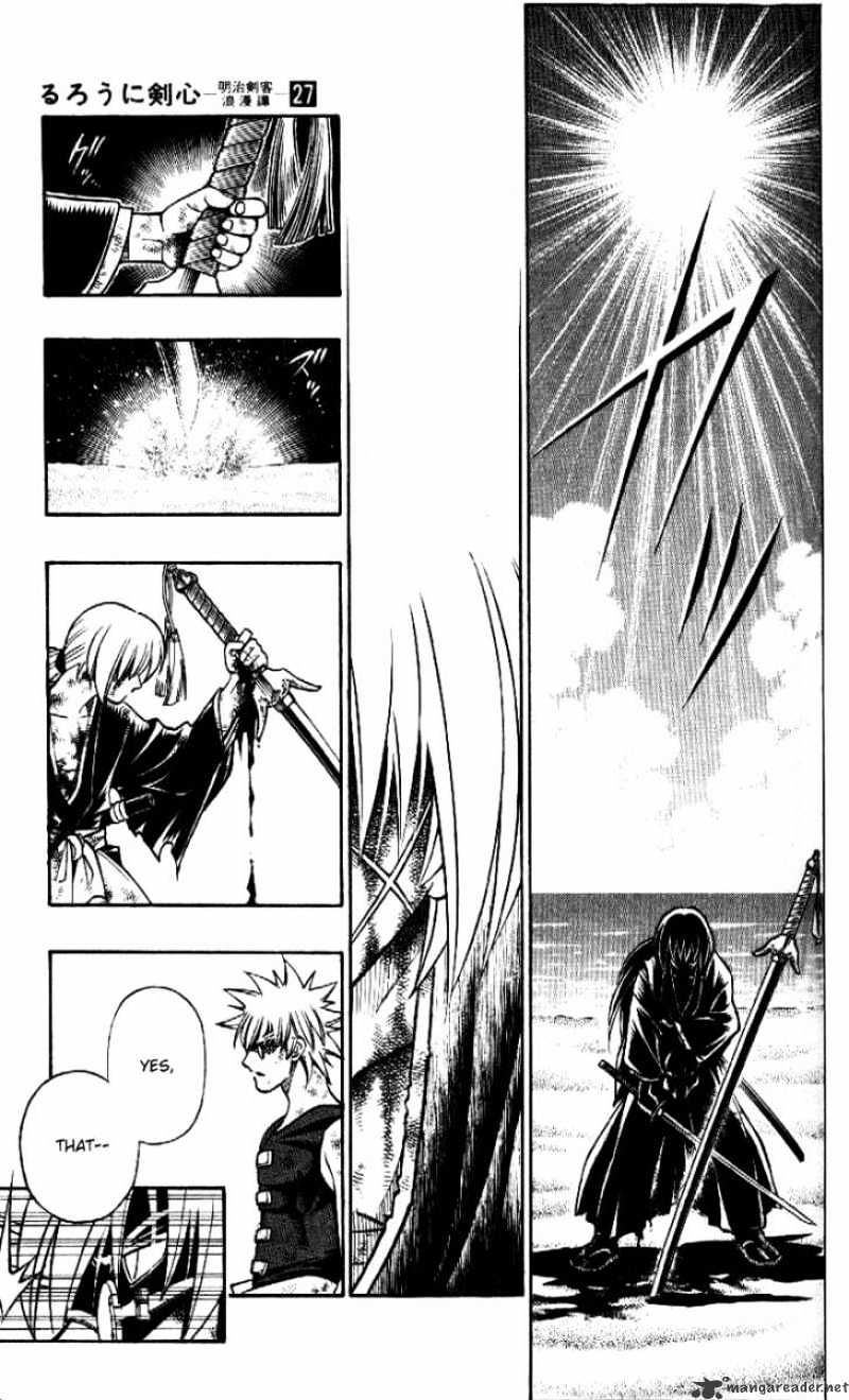 Rurouni Kenshin - Chapter 246 : The Answer