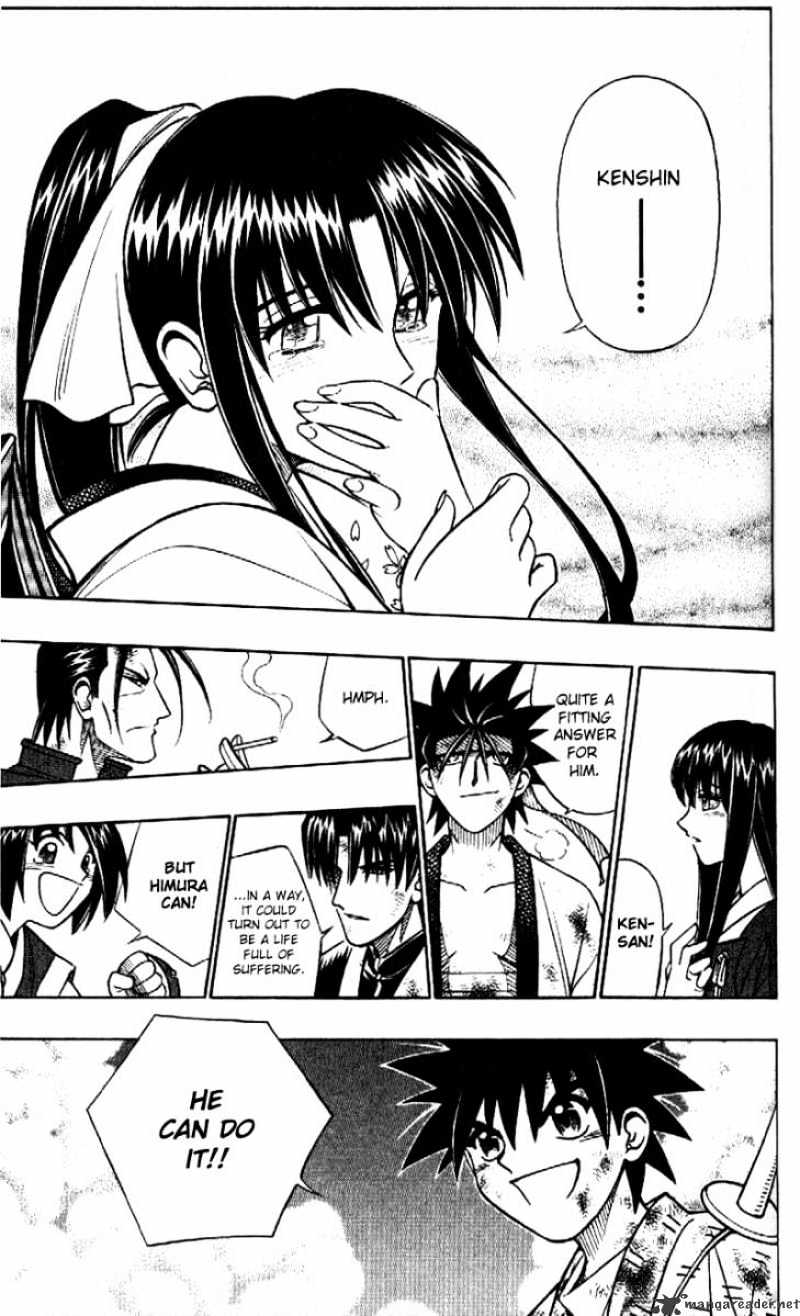 Rurouni Kenshin - Chapter 246 : The Answer