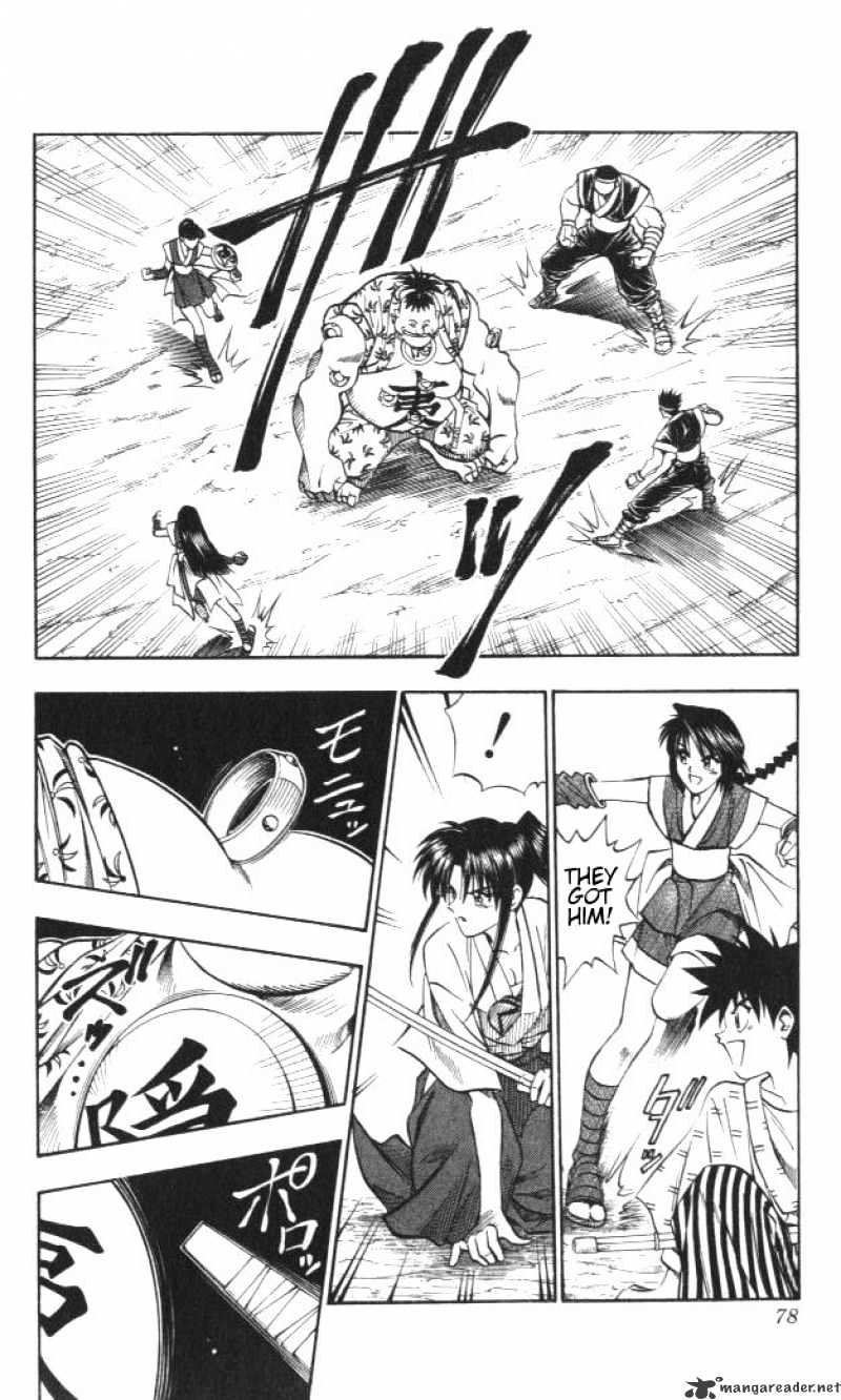 Rurouni Kenshin - Chapter 115 : The Promised Time Is Now