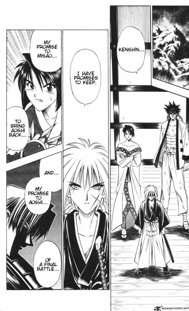 Rurouni Kenshin - Chapter 115 : The Promised Time Is Now