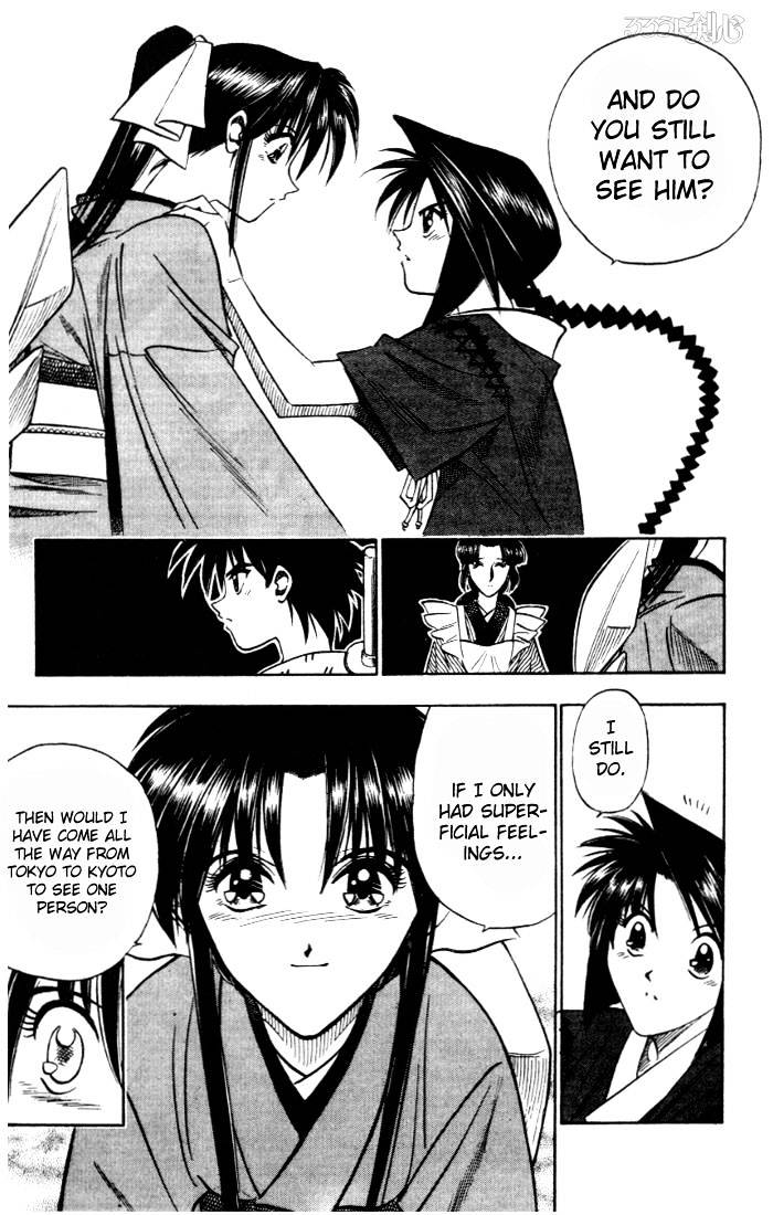 Rurouni Kenshin - Chapter 83 : Hiko Seijuurou