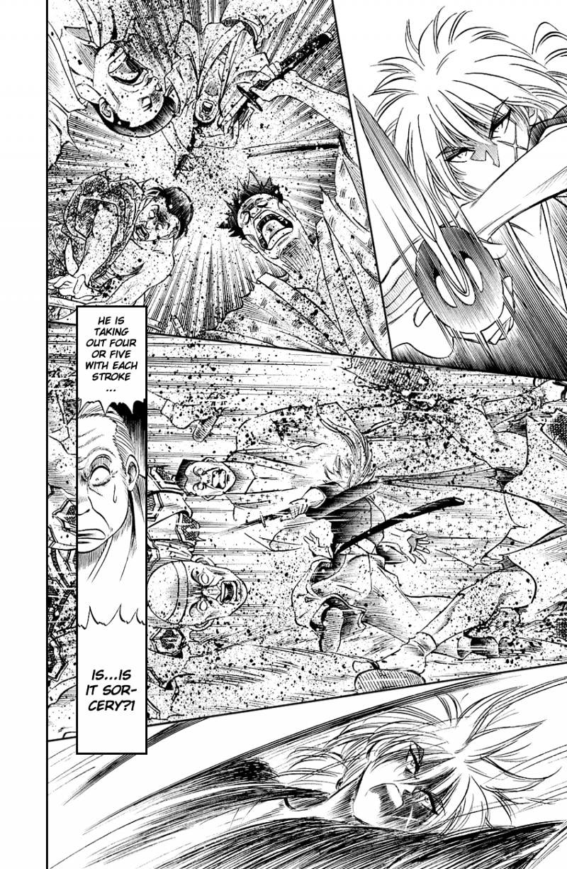 Rurouni Kenshin - Chapter 1 : Kenshin - Himura Battousai