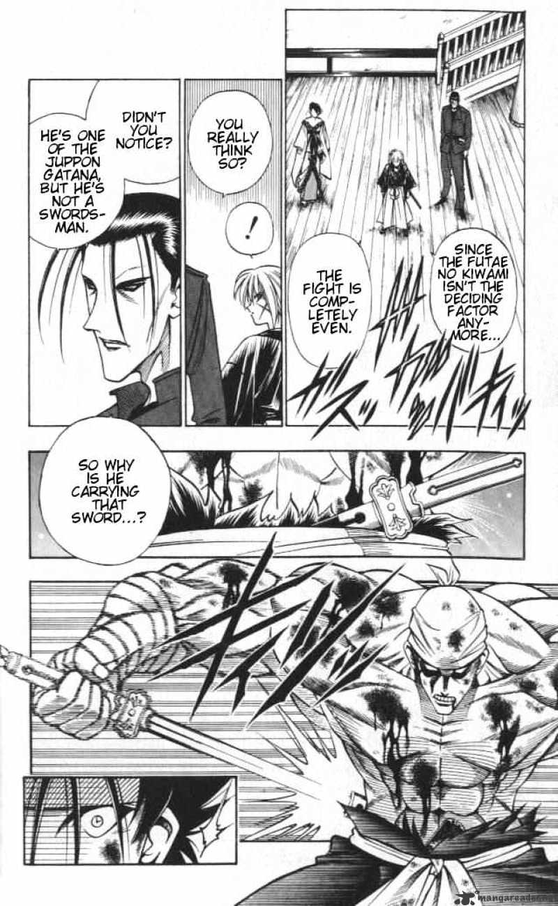 Rurouni Kenshin - Chapter 111 : Fists Can T Tell