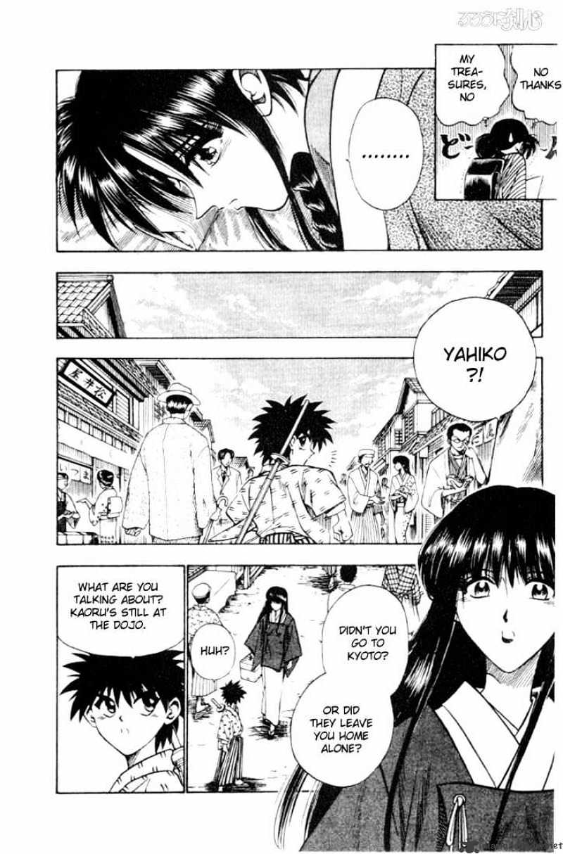 Rurouni Kenshin - Chapter 60 : Megumi S Feelings, Kaoru S Feelings