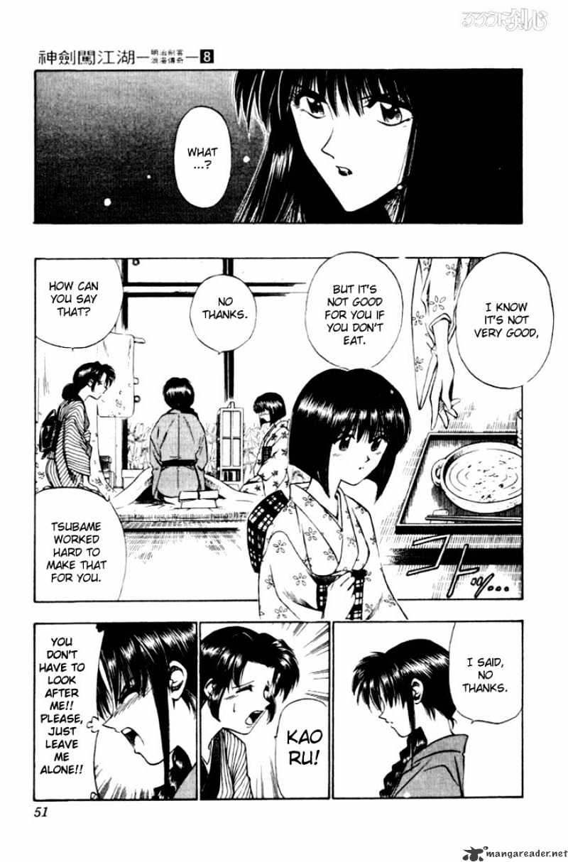 Rurouni Kenshin - Chapter 60 : Megumi S Feelings, Kaoru S Feelings