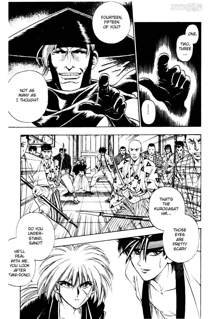 Rurouni Kenshin - Chapter 10 : Shin No Ippou