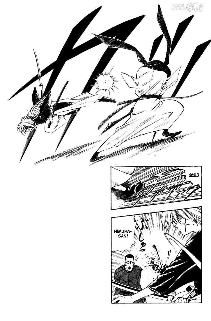 Rurouni Kenshin - Chapter 10 : Shin No Ippou