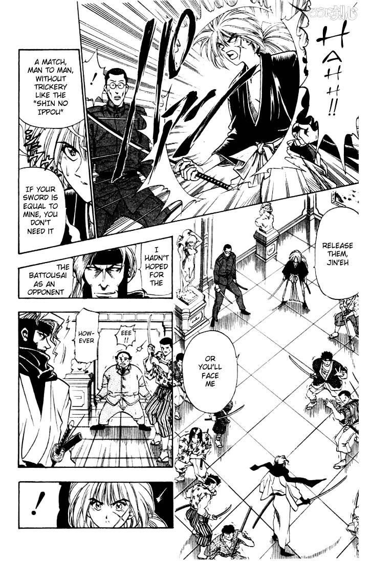 Rurouni Kenshin - Chapter 10 : Shin No Ippou