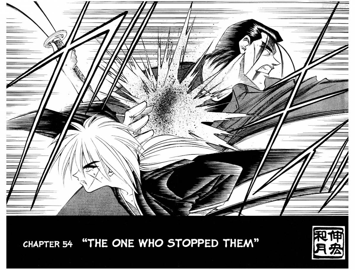 Rurouni Kenshin - Chapter 54 : The One Who Stopped Them