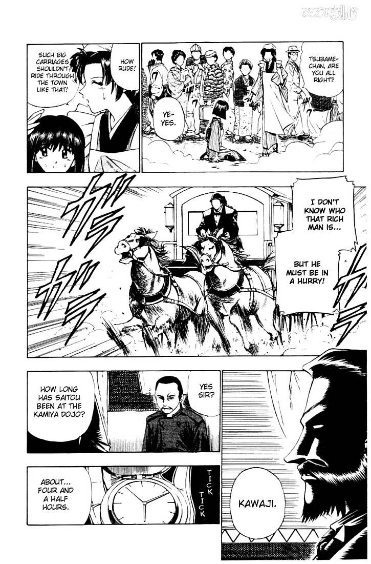 Rurouni Kenshin - Chapter 54 : The One Who Stopped Them