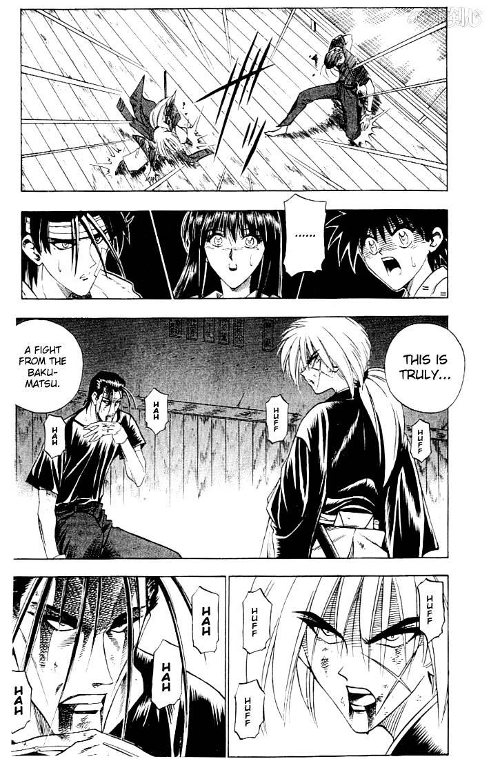 Rurouni Kenshin - Chapter 54 : The One Who Stopped Them