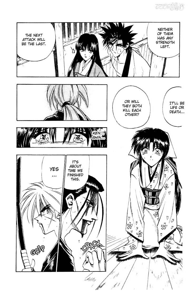 Rurouni Kenshin - Chapter 54 : The One Who Stopped Them