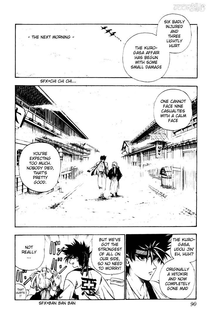 Rurouni Kenshin - Chapter 11 : The Next Morning