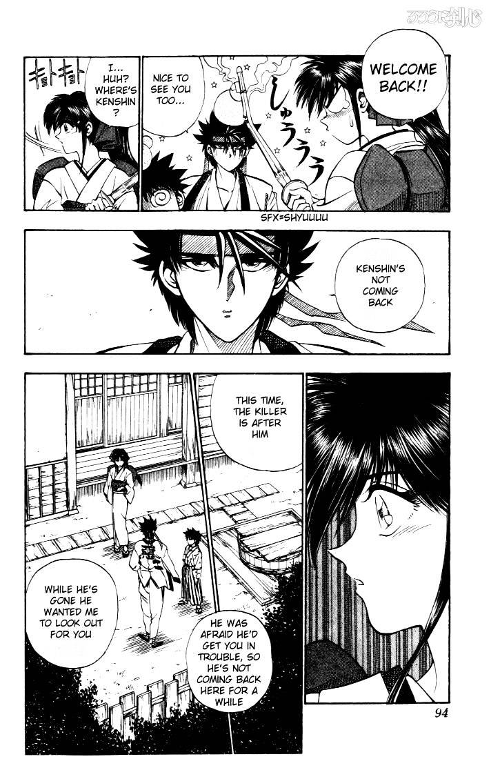 Rurouni Kenshin - Chapter 11 : The Next Morning