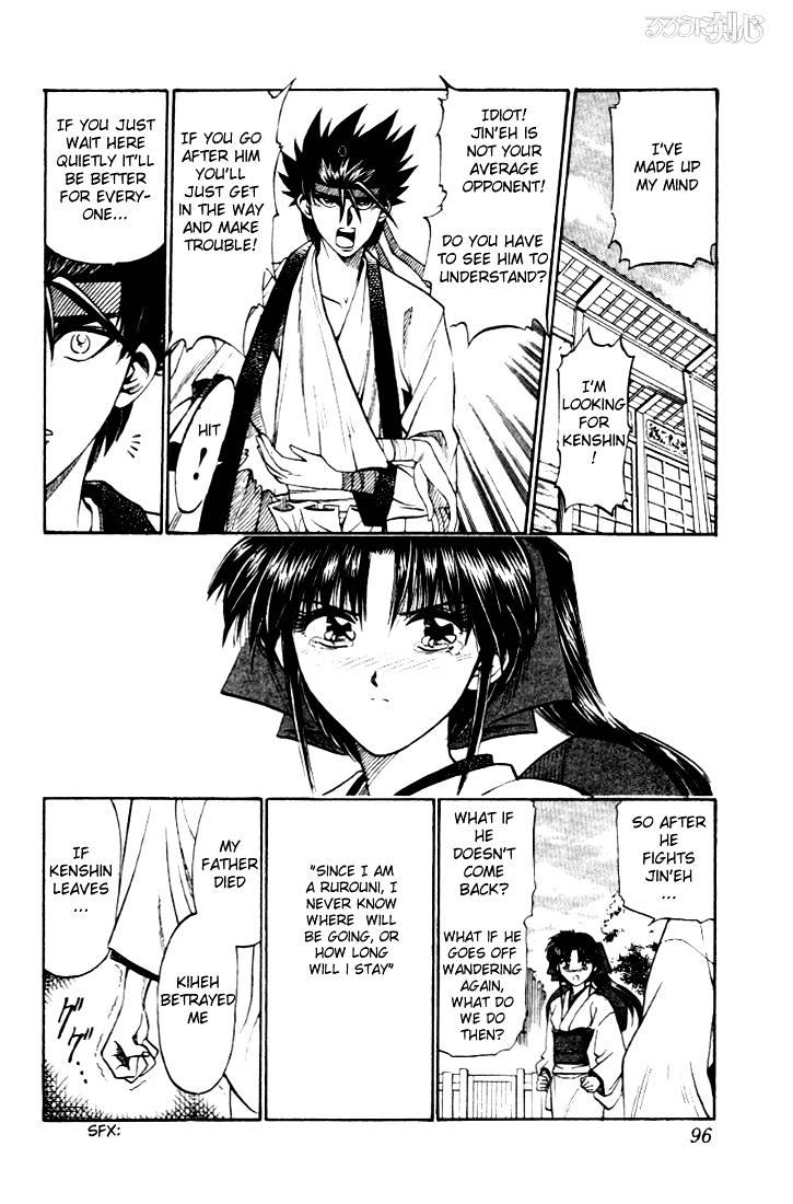 Rurouni Kenshin - Chapter 11 : The Next Morning