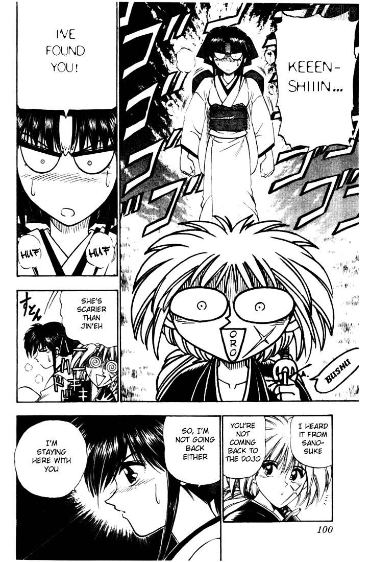 Rurouni Kenshin - Chapter 11 : The Next Morning