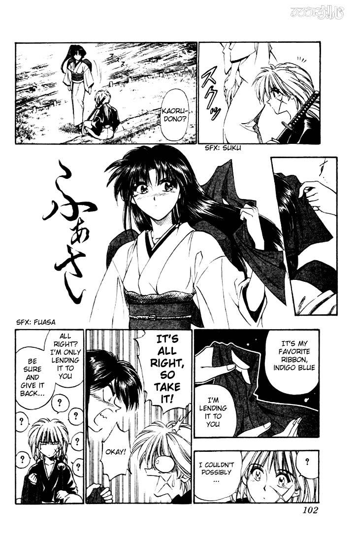 Rurouni Kenshin - Chapter 11 : The Next Morning