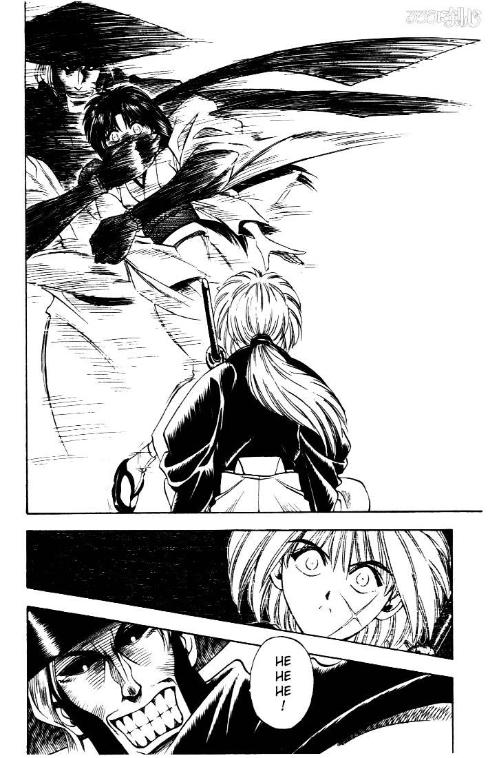 Rurouni Kenshin - Chapter 11 : The Next Morning