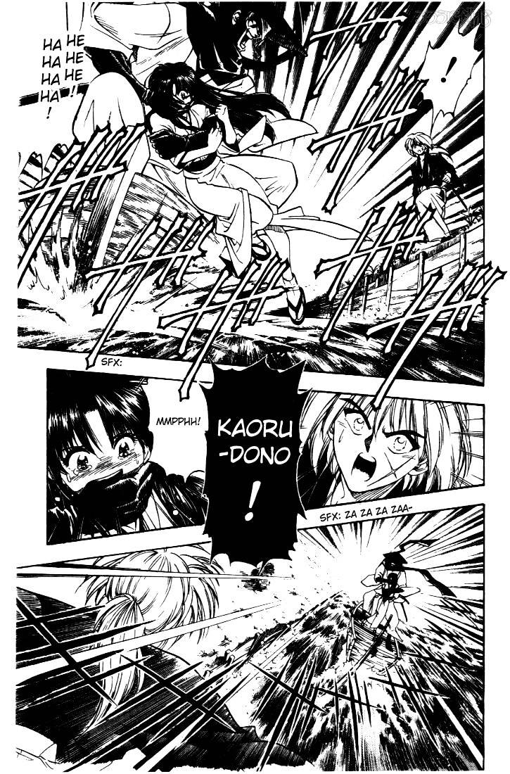 Rurouni Kenshin - Chapter 11 : The Next Morning