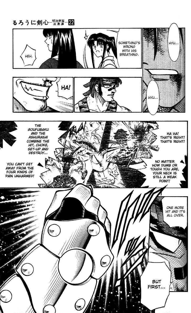 Rurouni Kenshin - Chapter 192 : Three Sided Battle - Fight Two Part Two