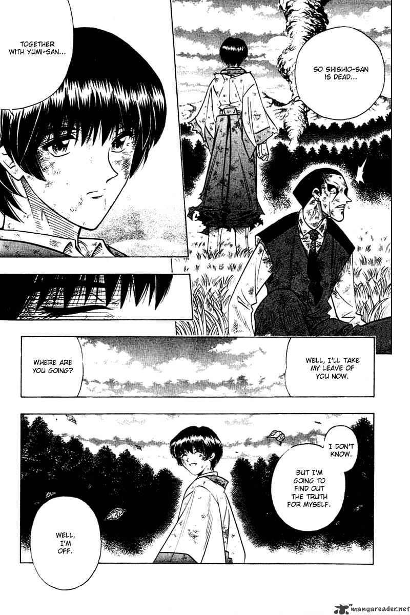 Rurouni Kenshin - Chapter 146 : Houji S Devotion