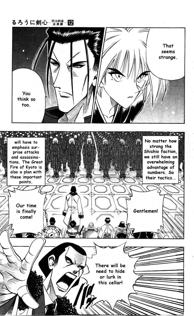 Rurouni Kenshin - Chapter 98 : One More Target