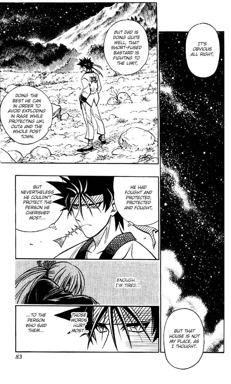 Rurouni Kenshin - Chapter 232 : The Back Of The Man - Part Five - The Character For Evil