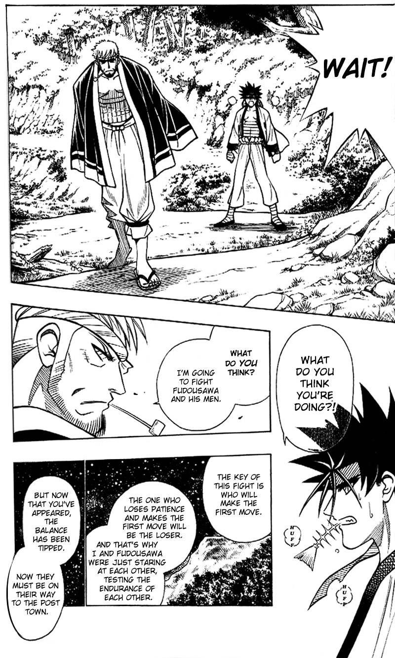 Rurouni Kenshin - Chapter 232 : The Back Of The Man - Part Five - The Character For Evil