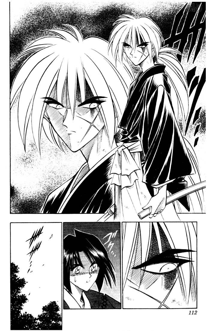 Rurouni Kenshin - Chapter 81 : Shakkuu S Thoughts