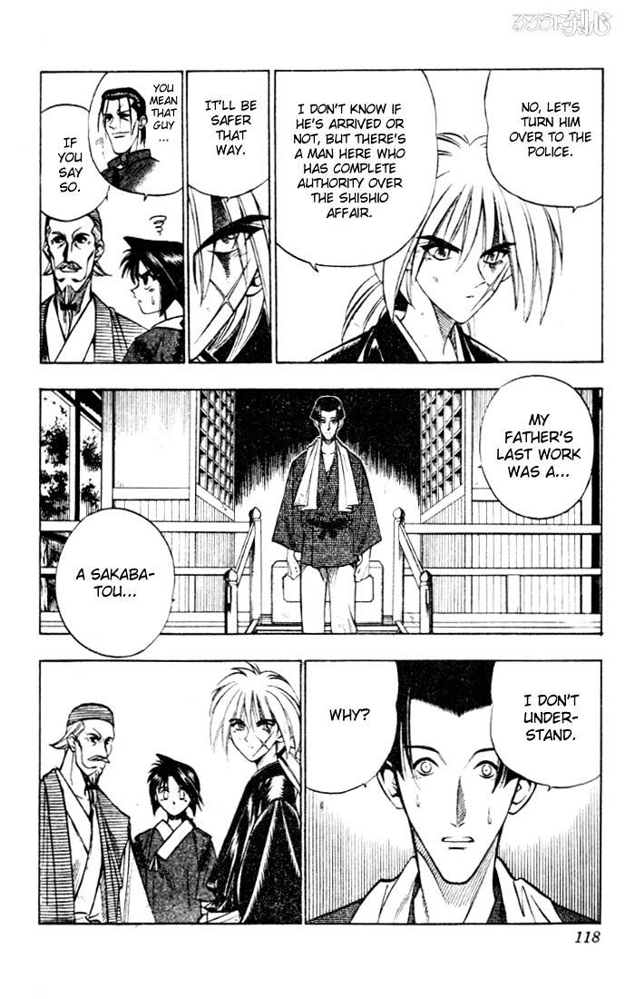 Rurouni Kenshin - Chapter 81 : Shakkuu S Thoughts