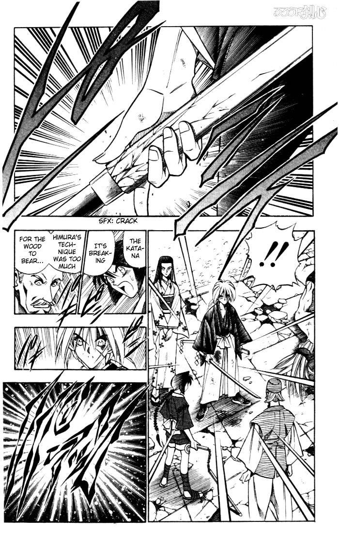 Rurouni Kenshin - Chapter 81 : Shakkuu S Thoughts