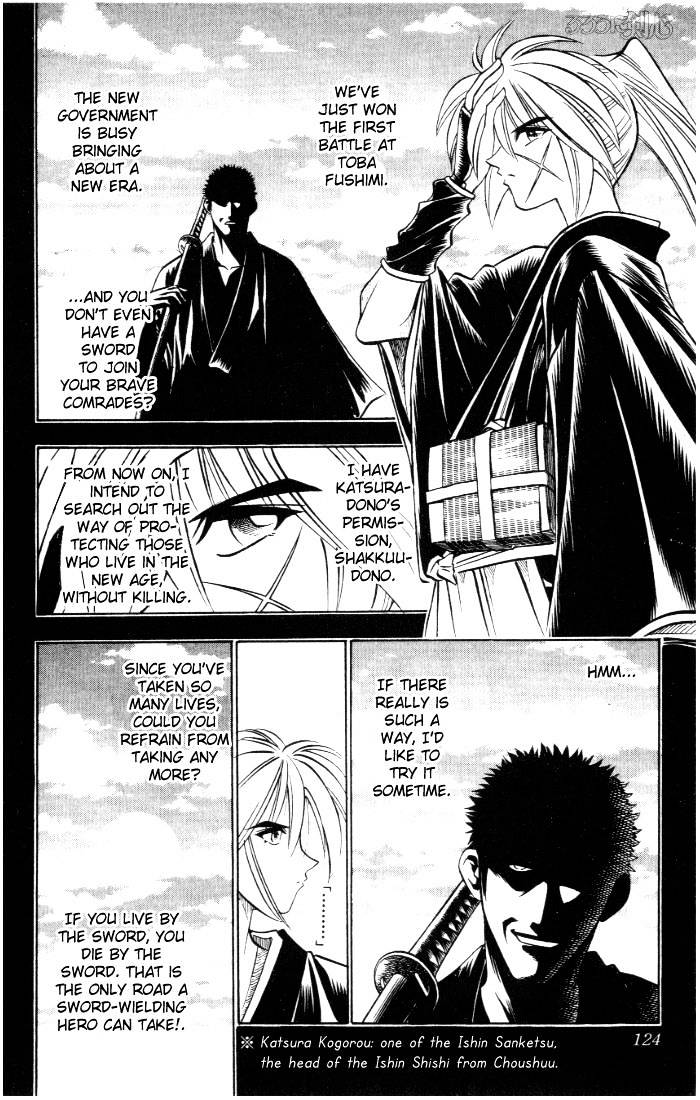 Rurouni Kenshin - Chapter 81 : Shakkuu S Thoughts